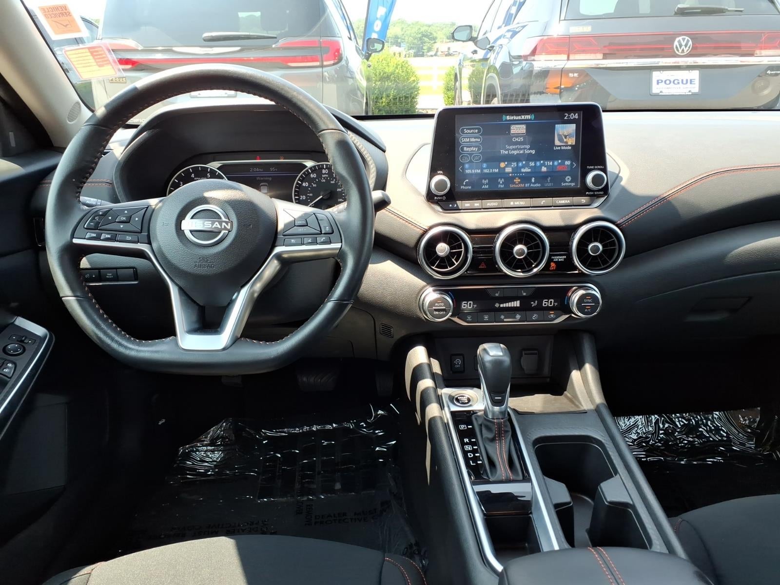 2024 Nissan Sentra SR Xtronic CVT
